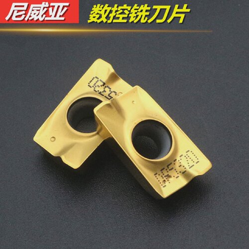 数控铣刀片钢件开粗刀头铣刀头平面盘车刀粒APMT1604PDER-DP5320