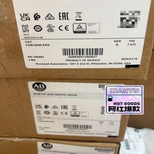 议价 原标 2198 ERS 关注有优惠 H040