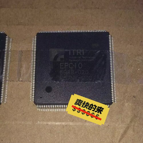 寻EPCIO698802G ITRI MIRL QFP160