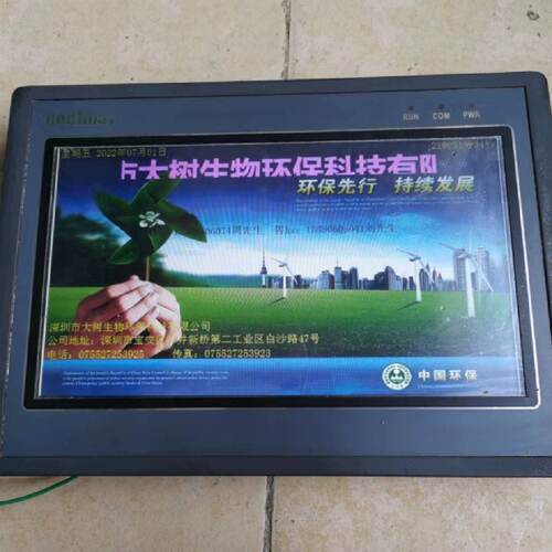 询》顾美PLCAll触控屏幕控制器工控HMI人机界面型号EX2N