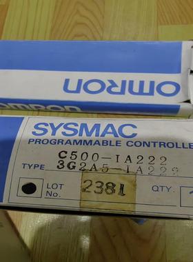 C500-IA222 2台~询价