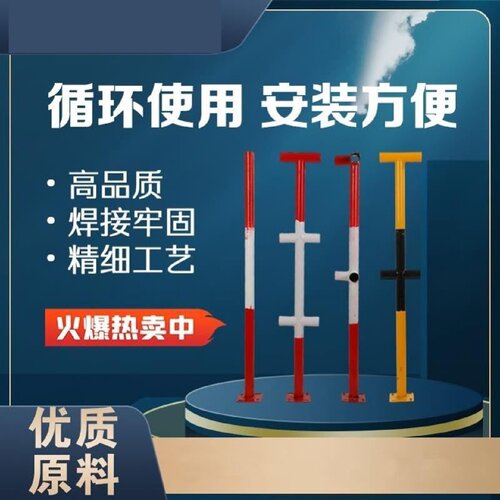 工地临时楼梯扶手护栏定型化基坑电梯井临边防护栏立杆干字王字杆