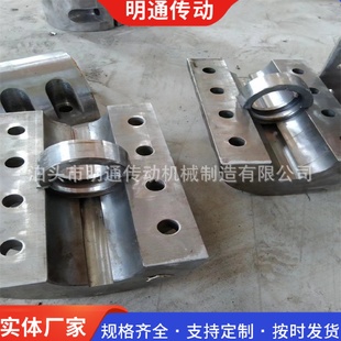 JQ型夾殼連軸器不銹鋼JQW聯軸器帶中間吊環破碎機使用 定制立式