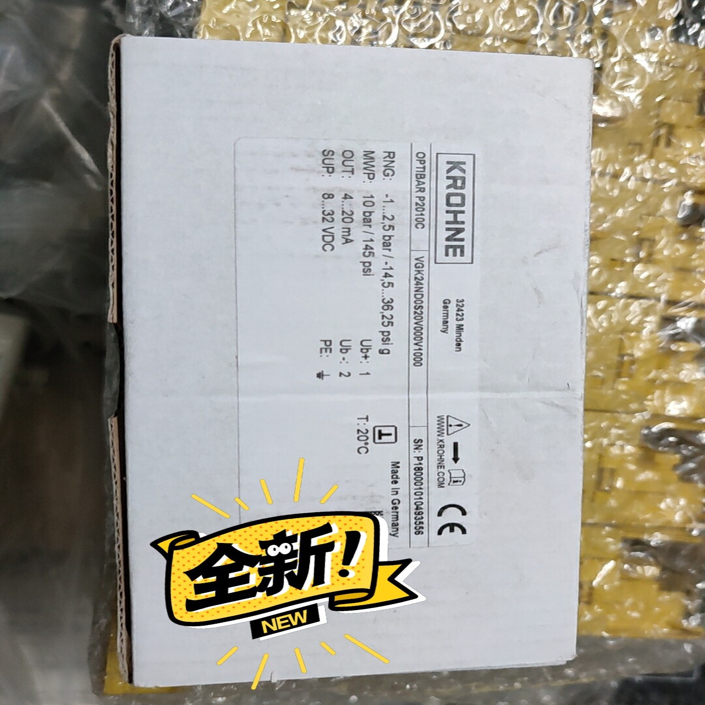 KROHNEOPTIBARP2010C量程-1-2.询价