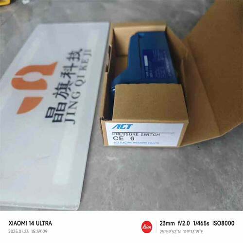 SPRH日本ACT压力传感器SPRH100拍前询价