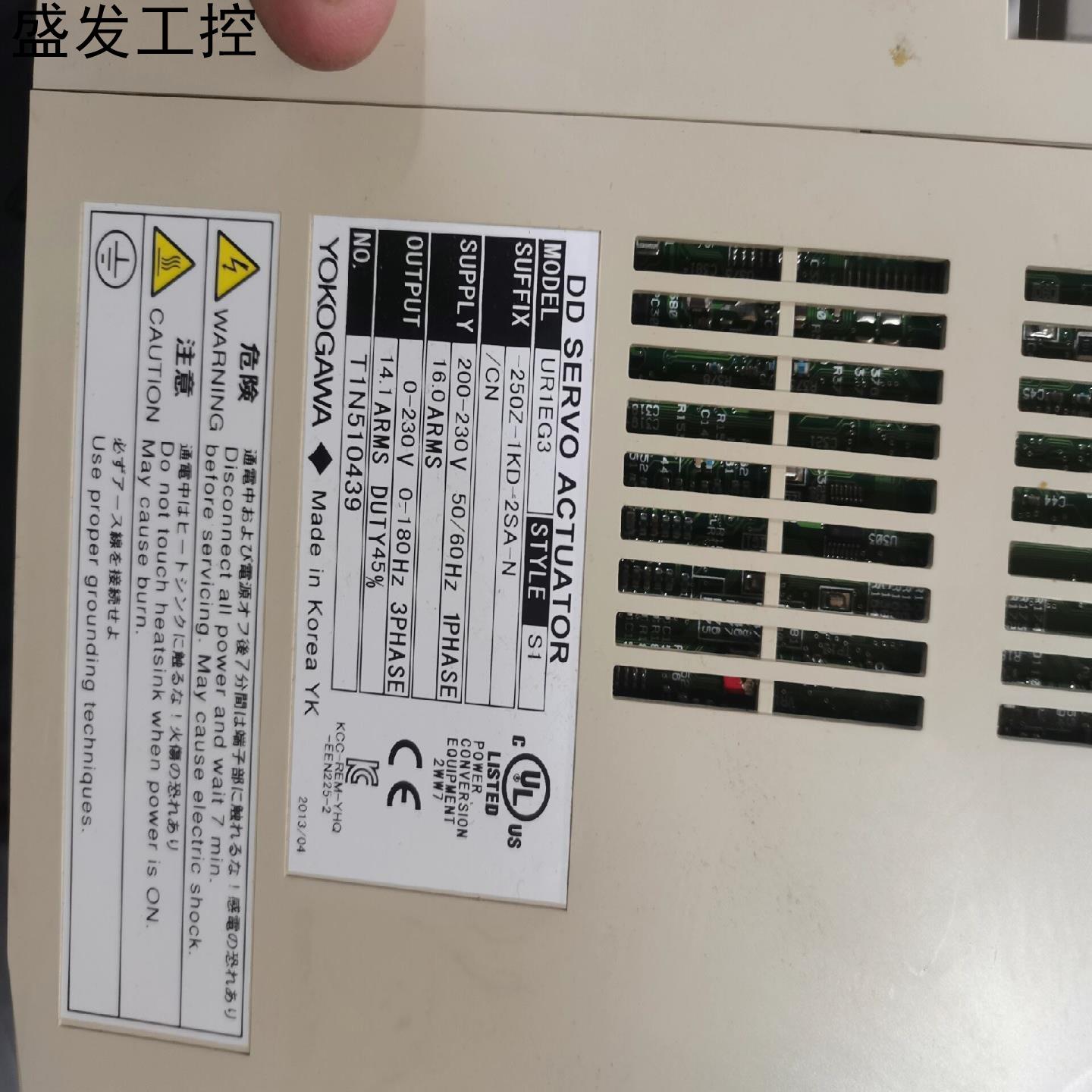 横河DD马达套装驱动器UR1EG3电机DR1E-250G议价产品