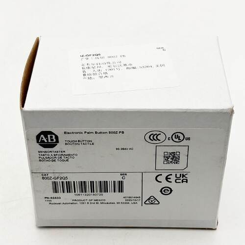 800Z-GF2Q5按钮头罗克韦尔Allen-Bradley—议价