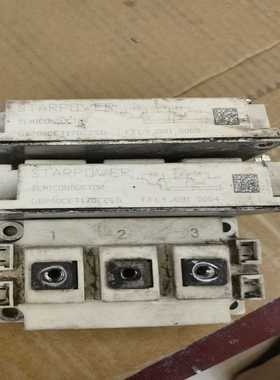 询价20172拆机包好