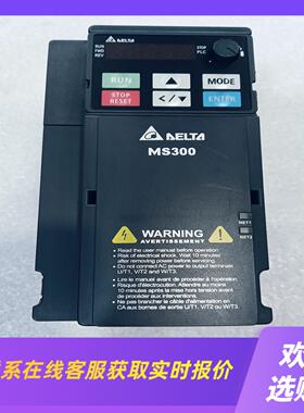 台达变频器VFD7A5MS21ANSAA15kw拆机一拍前询价下单