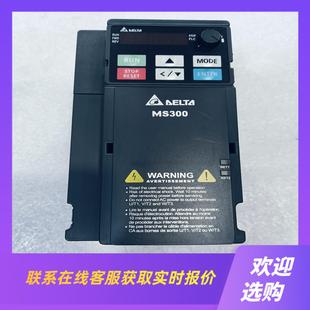 台达变频器VFD7A5MS21ANSAA15kw拆机一拍前询价下单