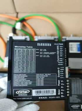 议价instar英士达57闭环步进电机套装，一起3套，实物拍摄，