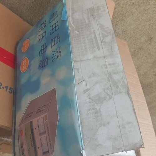 全稳压电源QJ1808 VHF高频船用24V直流电源QJ议价