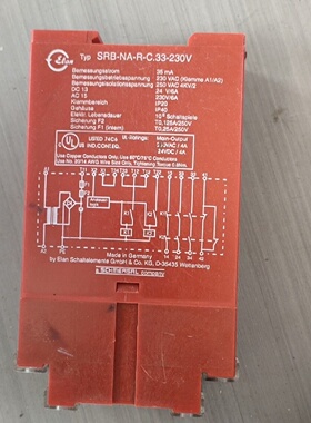 询价-施迈赛安全继电器SRBNARC.33230V