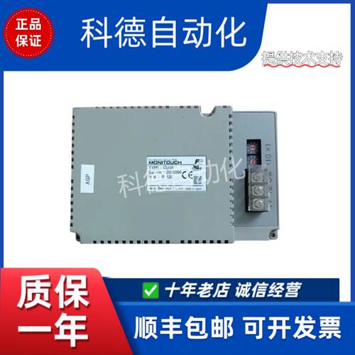 议价富士模块CU010206DU1010088TL01GU0110EU01原装