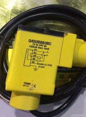 售前询价Q45UBB63BCQ45UBB63DACQ45ULIU64ACRBCR 邦纳超音波