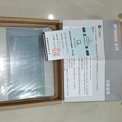 议价MT8050iE威纶通4.3寸触摸屏，全新原装正品货，工程剩