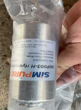 SIMPURE先普氢气纯化器9NP003-H3SLM1询价
