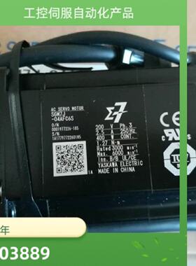 议价SGM7J-02AFC6S/02A7C6S/6E全新原装现货质保一年包邮询价交流