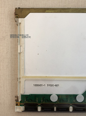 货供应SHARP夏普 LM64P89L  LM64P89N  LM64P89NA工业显示屏