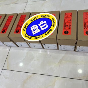 萨姆森定位器欢迎-询