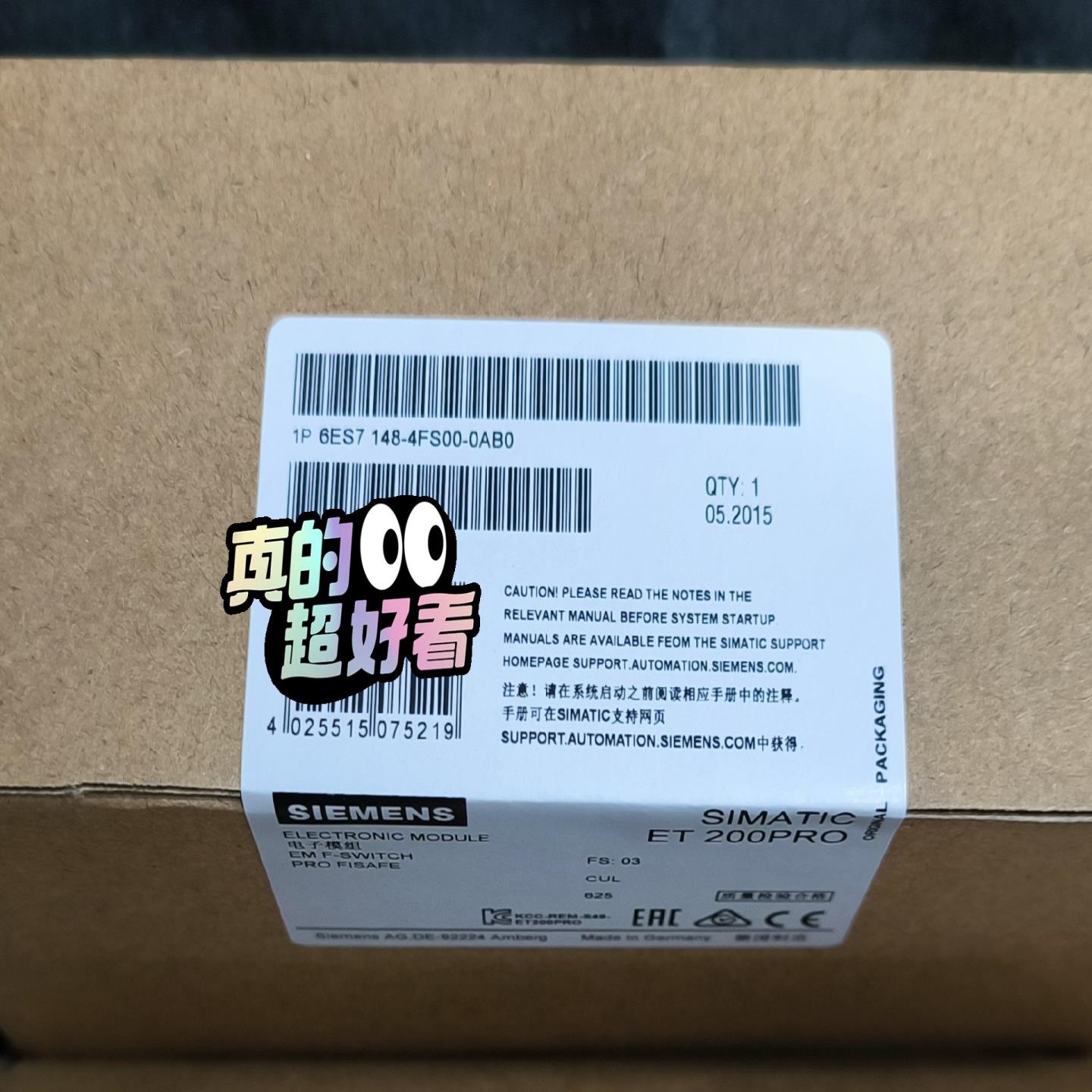 6ES7148-4FS00-0AB0【卡奥电子】