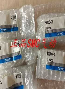 议价手指气缸MHZJ2-6SMHZ2-6S1适用