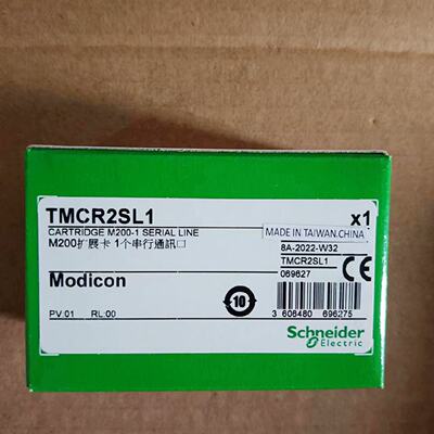 议价TMC2SL1/TMCR2SL1/TMCR2SL1A/TMCR2AI2/TMC4AQ2施耐德模块全