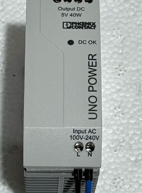 菲尼克斯UNOPOWER电源模块型号UNOPS1AC议价