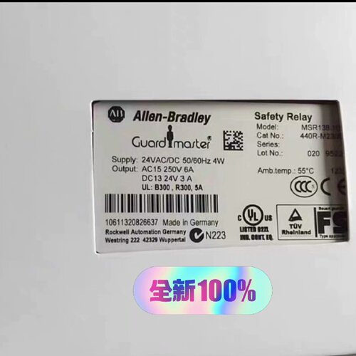 寻《AB安全继电器440RP23071