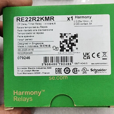 议价25 Years New  Re22r2kmr Time Relay Harmony适用
