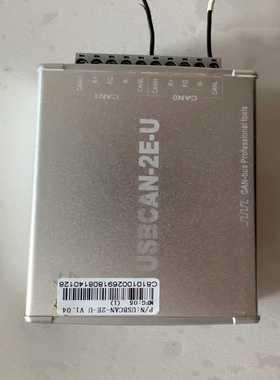 周立功CAN-2E-U，关联peakcan，爱泰CAN，-议价