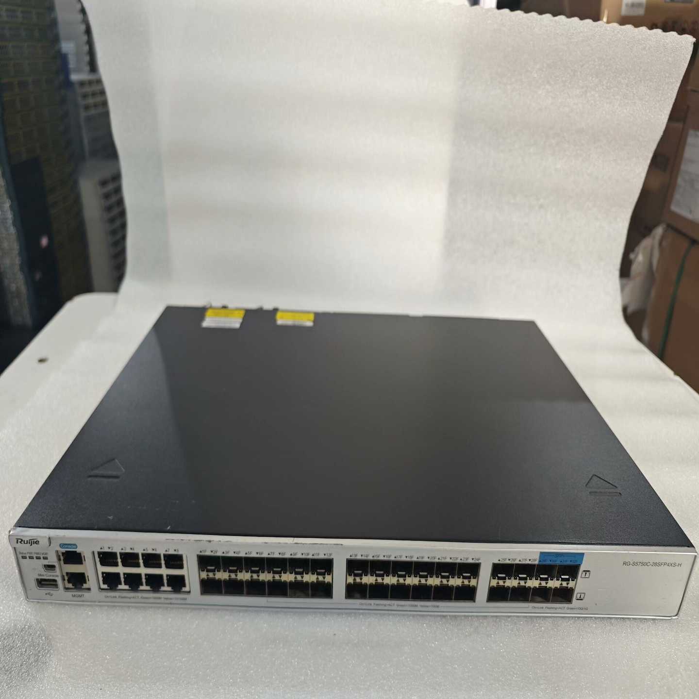 询价锐捷RG-S5750C-28SFP4XS-H三层核心交换