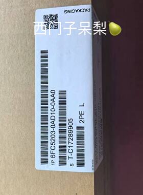 议价6FC5203-0AD10-0AA0 西门子840D按键板，