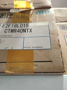 议价议价GTR减速机F2F18L015 CTMR40NTX