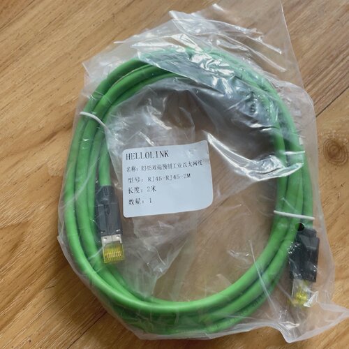询-hellolink双端预制工业以太网线rj45rj452