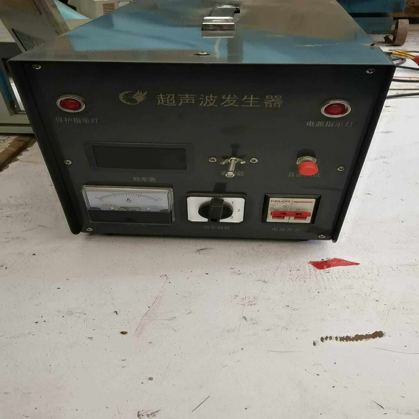 询价15K音波箱一台超声波发生器不邮,3C数码配件,其它配件,淘宝优惠券,粉丝福利购,淘宝优惠卷