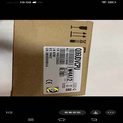 Q06UDVCPU(通通配件）