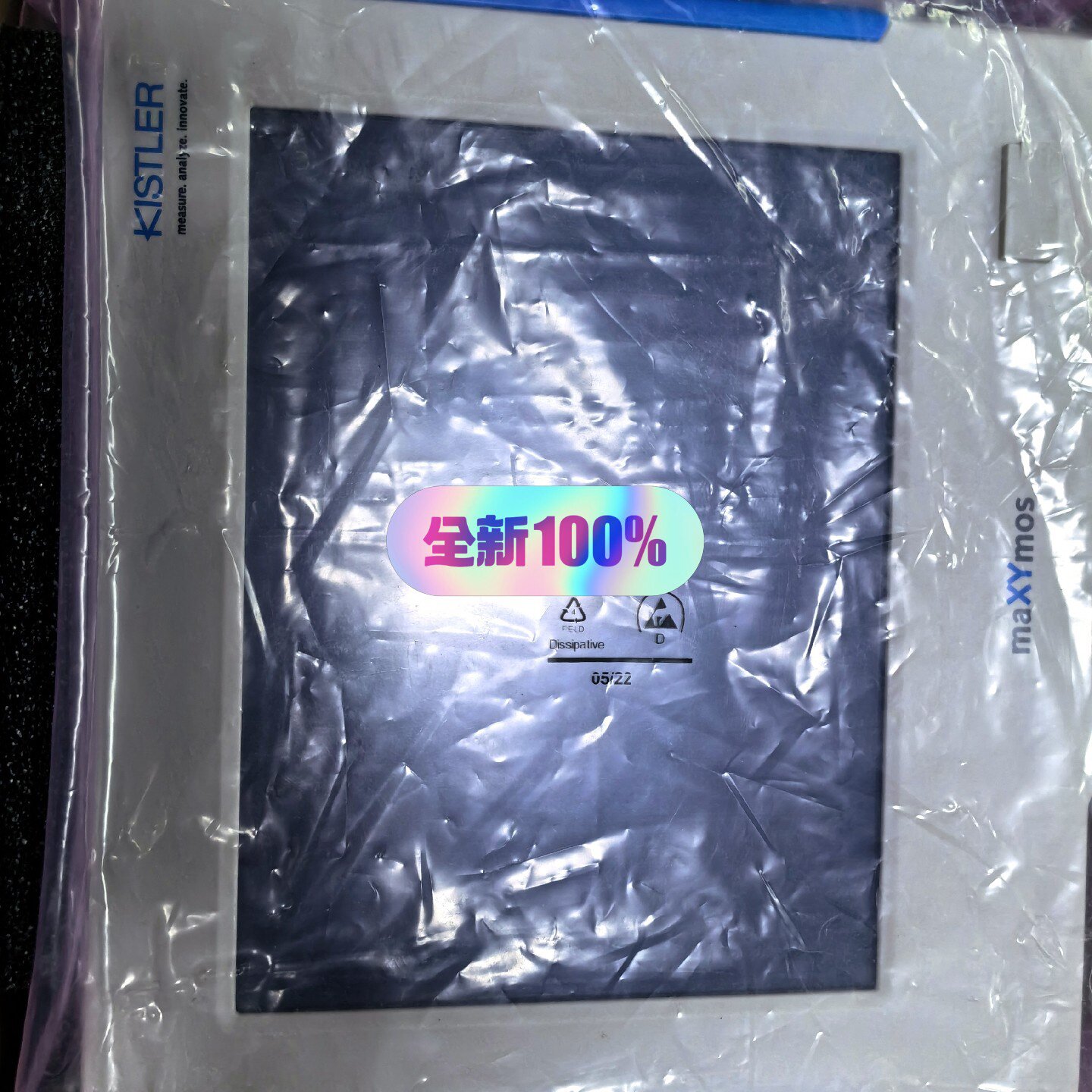 议价奇石乐触摸屏 5877AZ000 全新一台便宜处理，功能完好