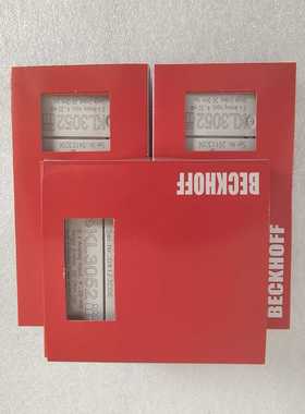 BECKHOFFKL3052倍福端子模块库存实物图询价