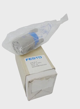 议价Hgd16A 174819 Dreipunktgreifer New适用