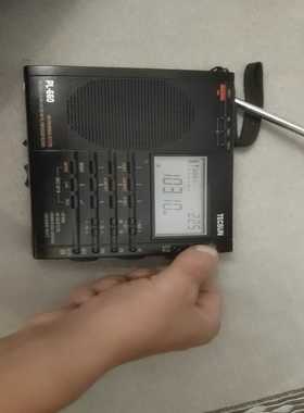 德生收音机PL-660，调频，中波，短波，长波，单边带，航-议价