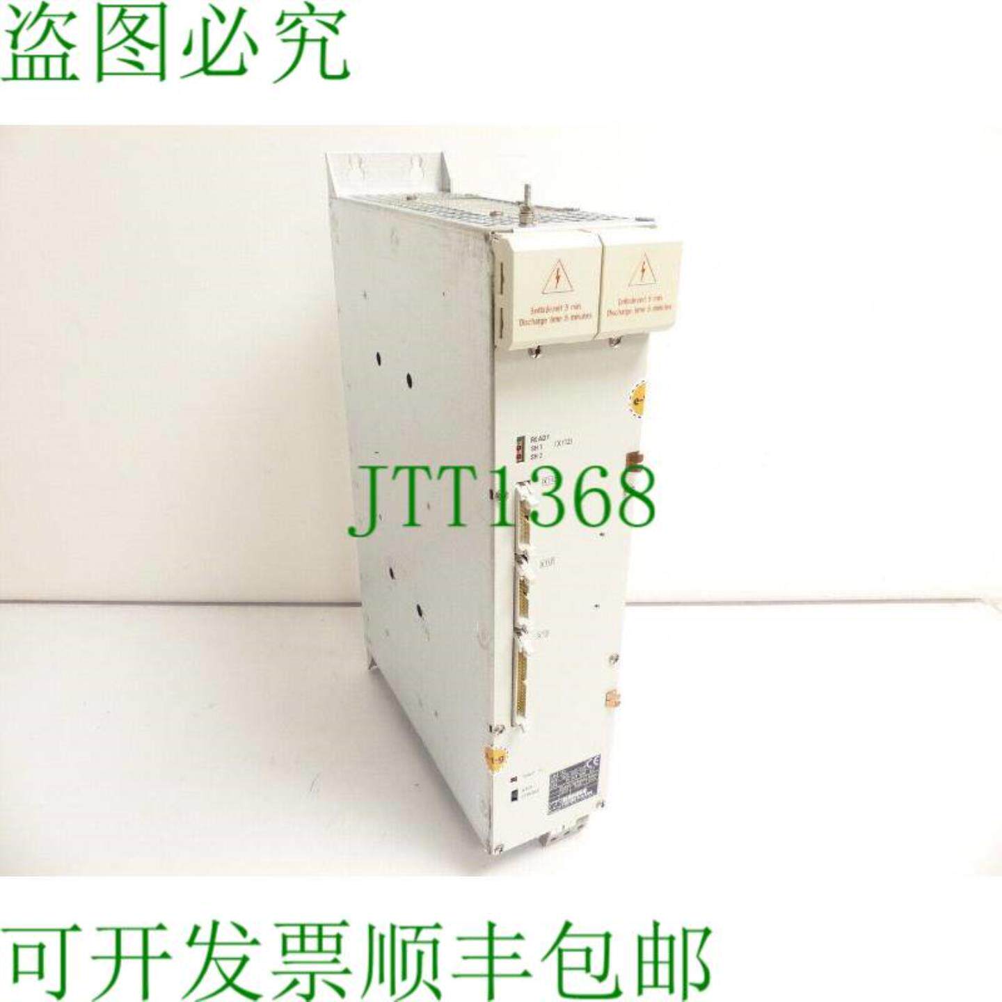 海德汉 UM 113 身份证号码325002-03 SN15341159 - 使用并测试
