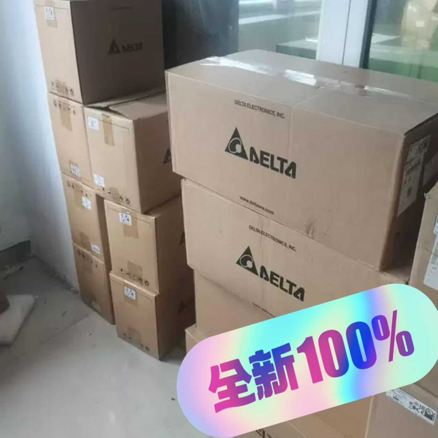 VFD004E21A，VFD004E21C台达变频器，质询价