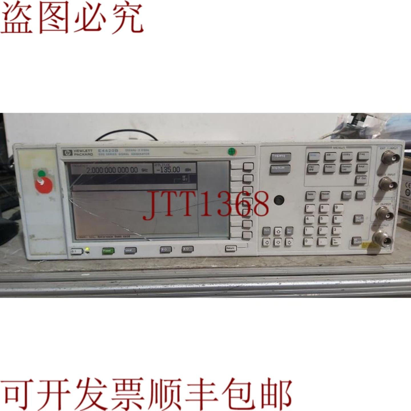 供应AGILENT E4420B ESG 信号放大器 Opt1E5