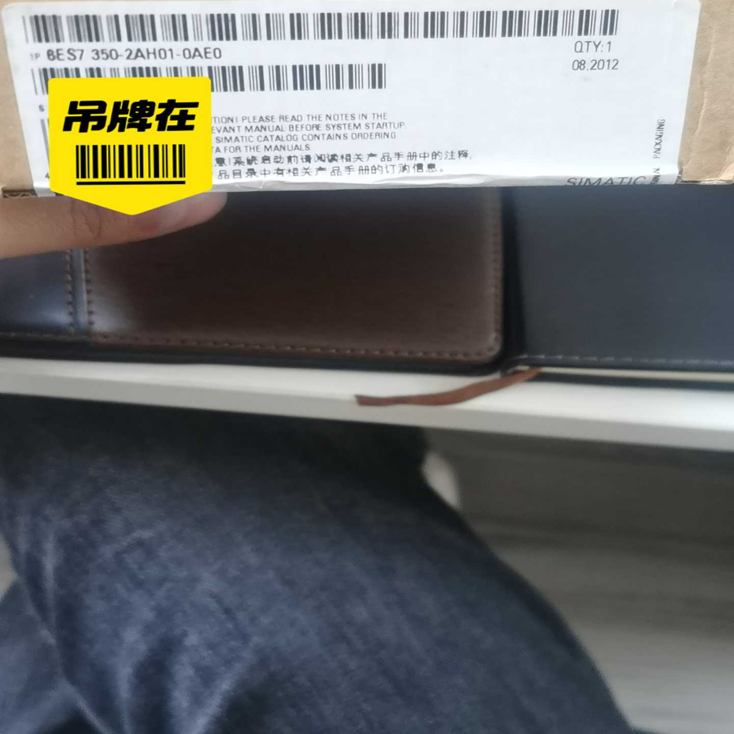 6es7350-2ah01-0ae0模块，未开【询价】