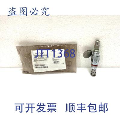 供应Sun Hydraulics RDDA-LAN 直动式溢流阀