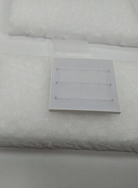 寻》》KimDen TF28 PY SK TFLED Thin  Flexible Plane Lens TFN2