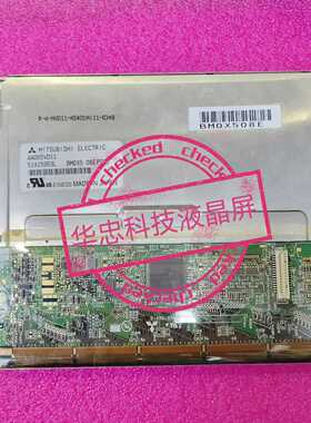 【议价】AA065VD11工控屏工业屏三凌液晶屏