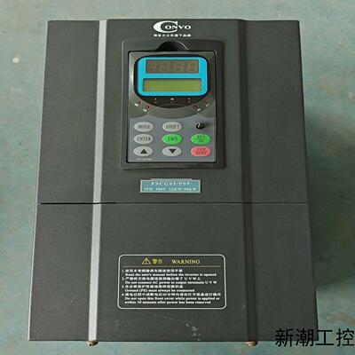#变频器康沃FSCG05P05变频器 380V 22KW议价商品