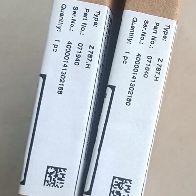 议价Z787.H   全新原装正品大量现货